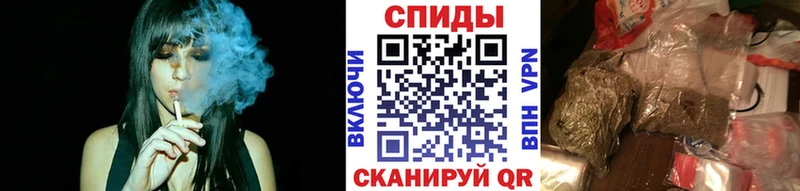 как найти закладки  darknet какой сайт  Бутират буратино  Райчихинск 