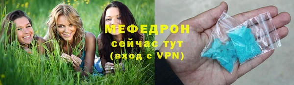 прущие крисы Арсеньев