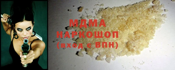 прущие крисы Арсеньев