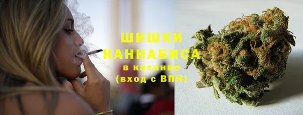 2c-b Армянск