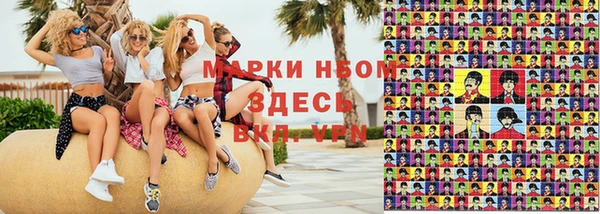 героин Аркадак