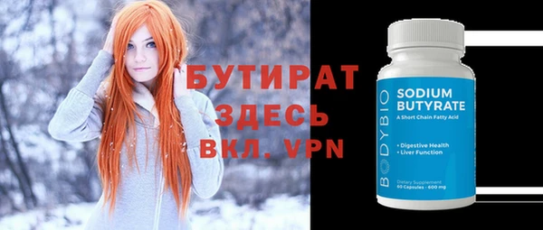 героин Аркадак