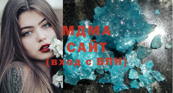 героин Аркадак