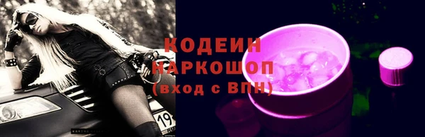 героин Аркадак