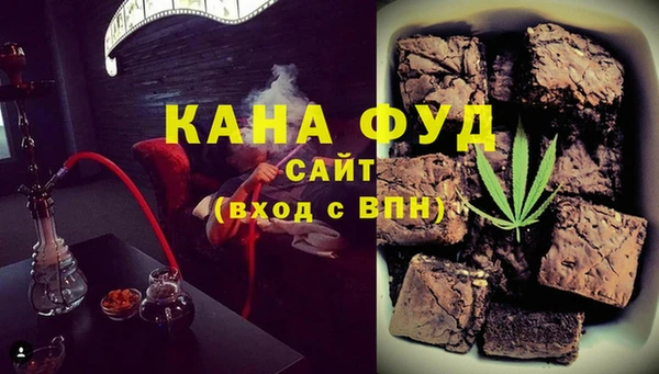 героин Аркадак
