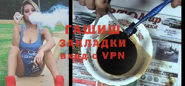 прущие крисы Арсеньев