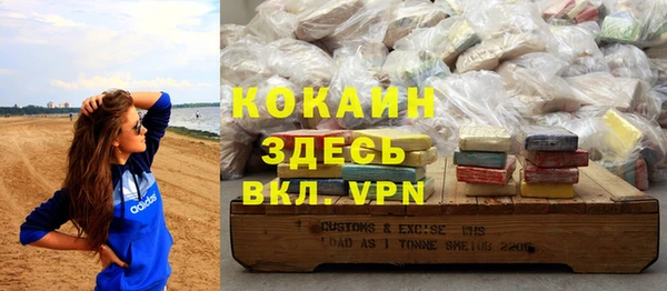 героин Аркадак