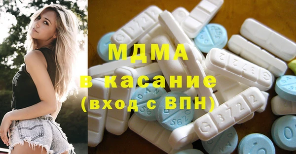 героин Аркадак