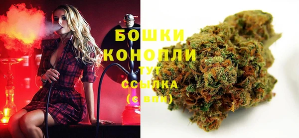 героин Аркадак