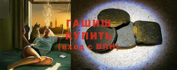 героин Аркадак