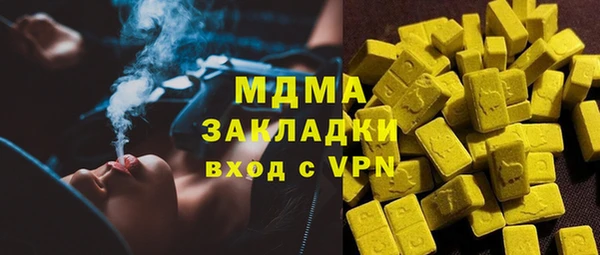 героин Аркадак