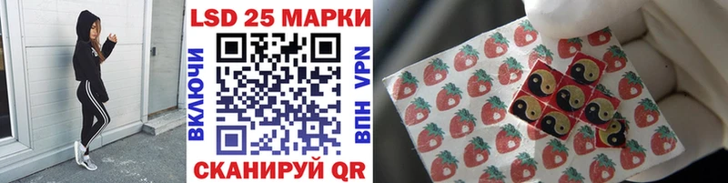 Марки N-bome 1,5мг  Райчихинск 