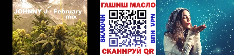 Дистиллят ТГК концентрат  Райчихинск 