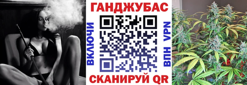Каннабис VHQ  MEGA онион  Райчихинск  что такое наркотик 